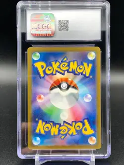 CGC 10 Detective Pikachu 098/SV-P Pre-Order Promo Japanese Pokemon Card MINT - Image 2