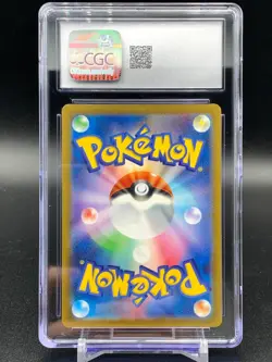 CGC 10 Detective Pikachu 098/SV-P Pre-Order Promo Japanese Pokemon Card MINT - Image 3