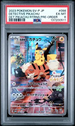 2023 POKEMON JAPANESE SV-P PROMO #098 DETECTIVE PIKACHU PSA 6 - Image 1