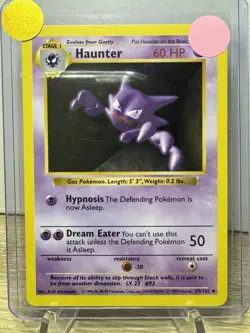 Pokemon TCG Base Set Shadowless Haunter 29/102 Uncommon LP WOTC - Image 1