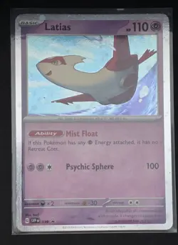Pokemon Ho-Oh V Silver Tempest Holo Card Lot English TCG 140/195 - Image 2