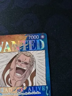 One Piece - Doflamingo ST03-009 SR SP Wanted Mighty Enemies Card - Japanese - Image 3