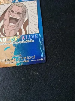 One Piece - Doflamingo ST03-009 SR SP Wanted Mighty Enemies Card - Japanese - Image 4