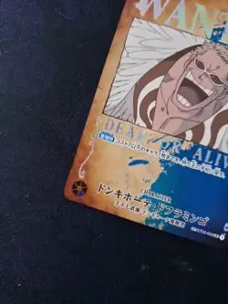 One Piece - Doflamingo ST03-009 SR SP Wanted Mighty Enemies Card - Japanese - Image 5