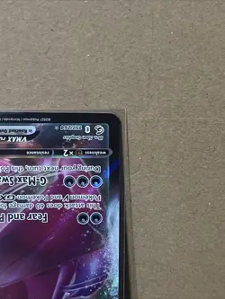 Pokemon TCG Gengar VMAX Alternate Art Fusion Strike Near Mint Condition - Image 4