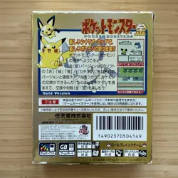 Pokemon Gold Version Game Boy Color Japan CIB 1999 Ho-Oh Authentic - Image 2