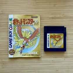 Pokemon Gold Version Game Boy Color Japan CIB 1999 Ho-Oh Authentic - Image 3