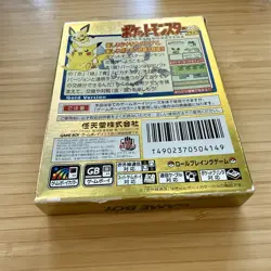 Pokemon Gold Version Game Boy Color Japan CIB 1999 Ho-Oh Authentic - Image 4