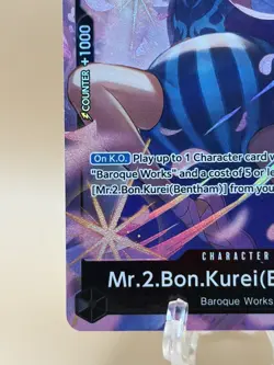 One Piece CCG TCG MR.2.BON.KUREI (Bentham) OP14-091 Alt Art SR - PACK FRESH LP - Image 5