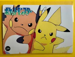 ASH PIKACHU Pokemon Pocket Monsters Japanese Vending Prism Sticker LP Holo Foil - Image 2