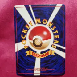 Pokemon Japanese Jungle Persian near mint pocket monsters 1997 vintage - Image 2
