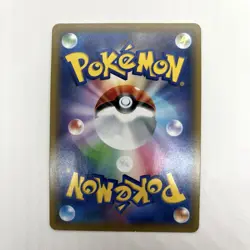 Umbreon Darkrai GX 215/173 HR Tag All Stars SM12a Pokemon Card Japanese - Image 4