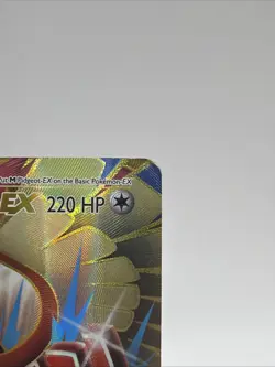 M Pidgeot EX - 105/108 - XY Evolutions 2016 - Holo Full Art - Pokemon TCG MP - Image 2