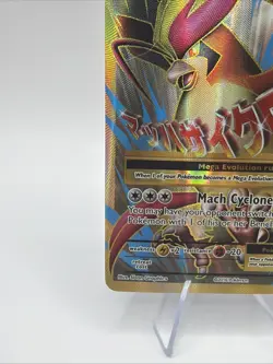 M Pidgeot EX - 105/108 - XY Evolutions 2016 - Holo Full Art - Pokemon TCG MP - Image 4