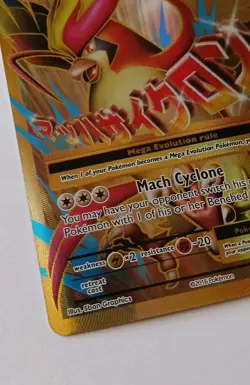 Pokemon M PIDGEOT EX 105/108 Full Art Ultra Rare 2016 XY Evolutions NM/Mint 🌟 - Image 3