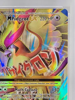 Pokemon XY Evolutions M Pidgeot EX (Full Art) 105/108 Holo PSA 9 - Image 3