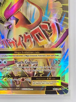 Pokemon XY Evolutions M Pidgeot EX (Full Art) 105/108 Holo PSA 9 - Image 5