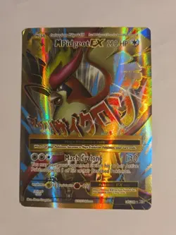 M Pidgeot EX - 105/108 - XY Evolutions 2016 - Holo Full Art - Pokemon TCG - Image 1