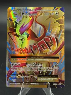 M Pidgeot EX - 105/108 - XY Evolutions 2016 - Holo Full Art - Pokemon TCG - Image 1