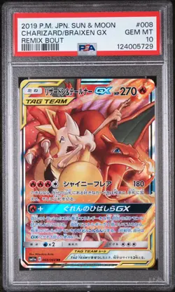 2019 POKEMON JPN SUN & MOON REMIX BOUT #008 CHARIZARD & BRAIXEN GX PSA 10 - Image 1