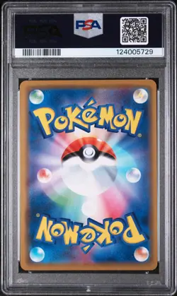2019 POKEMON JPN SUN & MOON REMIX BOUT #008 CHARIZARD & BRAIXEN GX PSA 10 - Image 2