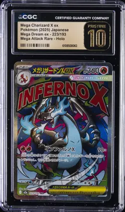 2025 POKEMON JAPANESE MEGA DREAM EX #223 MEGA CHARIZARD X EX CGC 10 PRISTINE - Image 1