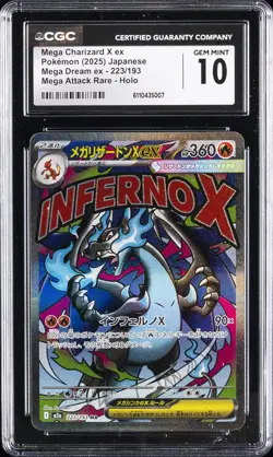 2025 POKEMON JAPANESE MEGA DREAM EX ATTACK RARE #223 MEGA CHARIZARD X EX CGC 10 - Image 1