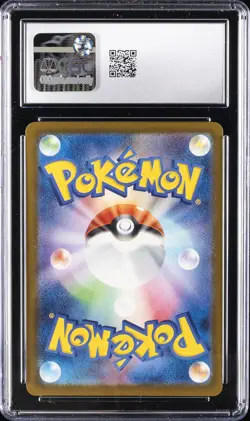 2025 POKEMON JAPANESE MEGA DREAM EX ATTACK RARE #223 MEGA CHARIZARD X EX CGC 10 - Image 2