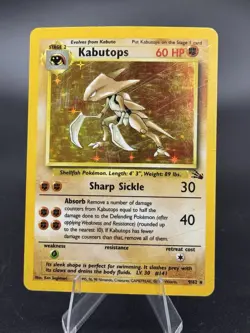 Kabutops - 9/62 - Fossil 1999 - WOTC - Holo Rare - DMG - Pokemon TCG - Image 1