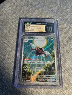 ✨✨ CGC 10 Pristine Ninjask AR 065/063 Mega Symphonia M1S Pokemon Card Japanese - Image 1