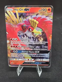 Ho-Oh GX x1- Sun & Moon Promos SM57 LP (Pokemon) - Image 1