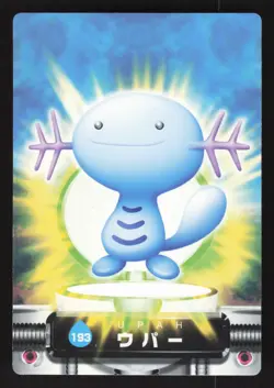 Wooper 193 Japanese Pokemon Zukan Zukancard - Image 1