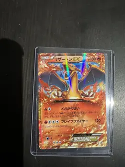 Charizard EX 030/XY-P Japanese CoroCoro Promo Pokemon Card Near Mint Minus NM- - Image 1