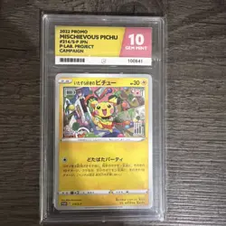 ACE 10 PERFECT Mischievous Pichu 214/S-P Japanese Promo Pokemon Center PSA - Image 1