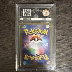 ACE 10 PERFECT Mischievous Pichu 214/S-P Japanese Promo Pokemon Center PSA - Image 3