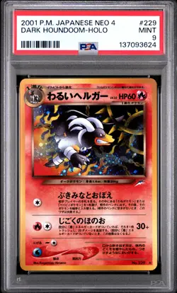 2001 POKEMON JAPANESE NEO 4 #229 DARK HOUNDOOM-HOLO PSA 9 - Image 1