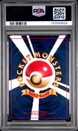 2001 POKEMON JAPANESE NEO 4 #229 DARK HOUNDOOM-HOLO PSA 9 - Image 2