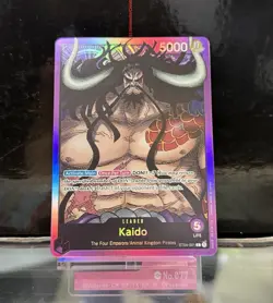 Kaido - ST04-001 - Pre-Errata - Leader - English - Near Mint - One Piece CCG - Image 1