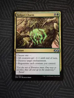 mtg golgari charm ultimate masters - Image 1