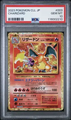PSA 10 Charizard CLL 003/032 Classic Collection Holo Pokemon Card Japanese #3 - Image 1