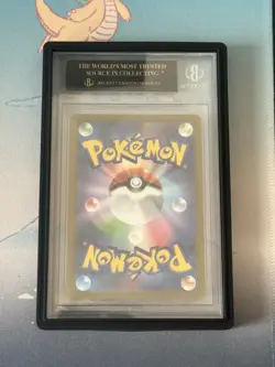 Squirtle IR 170/165 JPN - BGS 10 PRISTINE BLACK LABEL - Pokemon 151 - Image 2