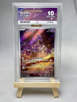 ACE 10 Mesprit 114/106 AR Japanese Pokemon TCG - Perfect Subgrades - Image 1
