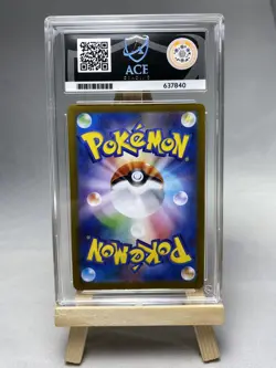 ACE 10 Mesprit 114/106 AR Japanese Pokemon TCG - Perfect Subgrades - Image 2