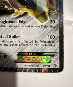 Pokemon TCG Plasma Storm #93/135 Cobalion EX LP - Image 2