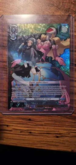 Weiss Schwarz Persona 3 Reloaded 6 Card Lot P3/SE46 PER Foil - Image 3