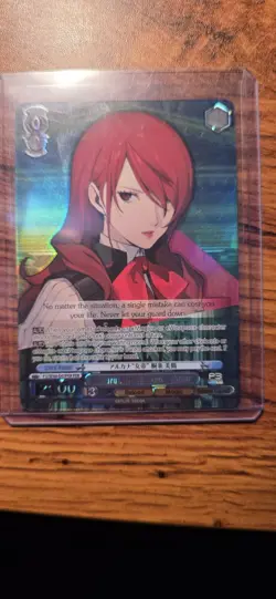 Weiss Schwarz Persona 3 Reloaded 6 Card Lot P3/SE46 PER Foil - Image 4
