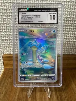 CGC 10 GEM MINT Lapras 177/172 AR VSTAR Universe s12a Pokemon Card - Image 1