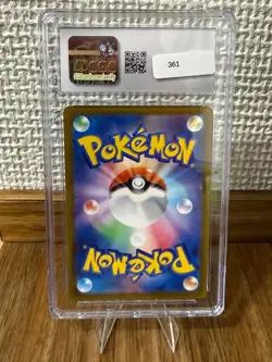 CGC 10 GEM MINT Lapras 177/172 AR VSTAR Universe s12a Pokemon Card - Image 2