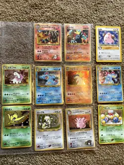 Japanese pokemon cards, 10 holographics, blaine’s Charizard, see other auctions - Image 1