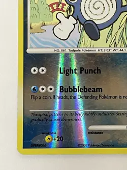 Pokemon TCG Poliwhirl 115/146 Legends Awakened Set Reverse Holo Common MP - Image 2